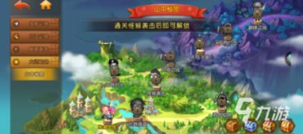 血管医生彭玉清主任：低压高高血压是怎么回事？