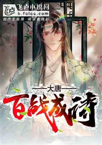 生化危机：浣熊市行动