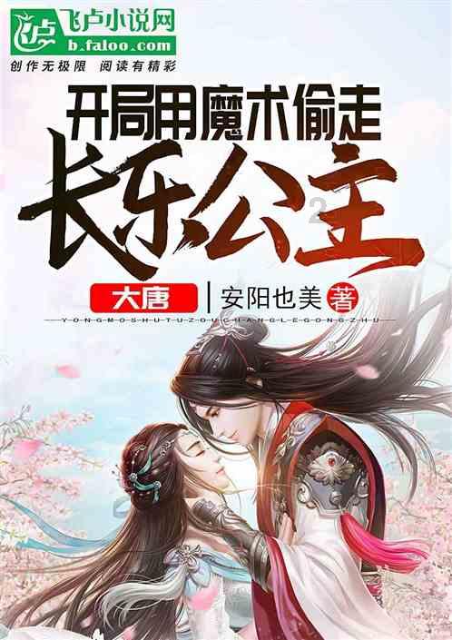 探寻护肤品可以在怀孕期间使用吗?答疑社区