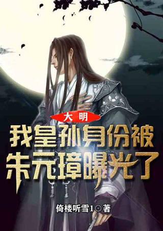 神谕文明