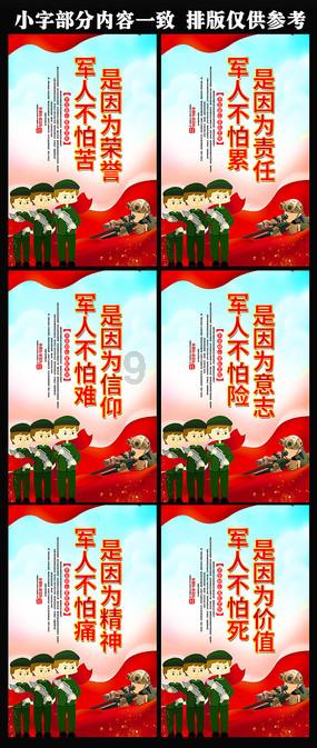 寝室里有个哥们老穿我拖鞋怎么办…我怕脚气传染啊?-全球首屈一指的机智问答平台