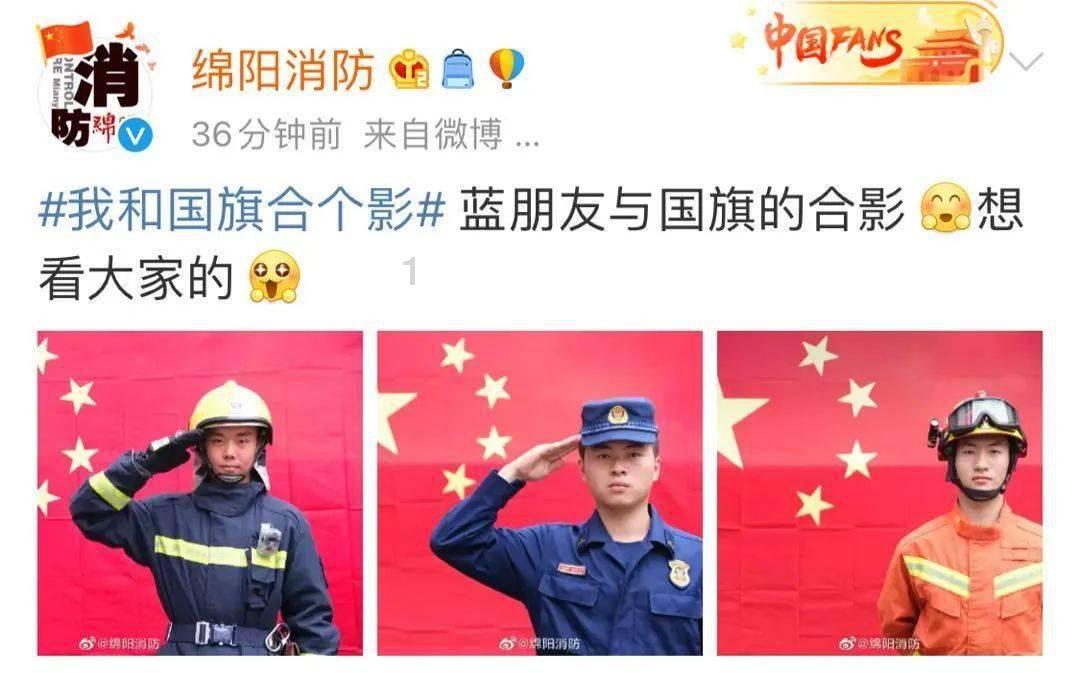 废品机械师